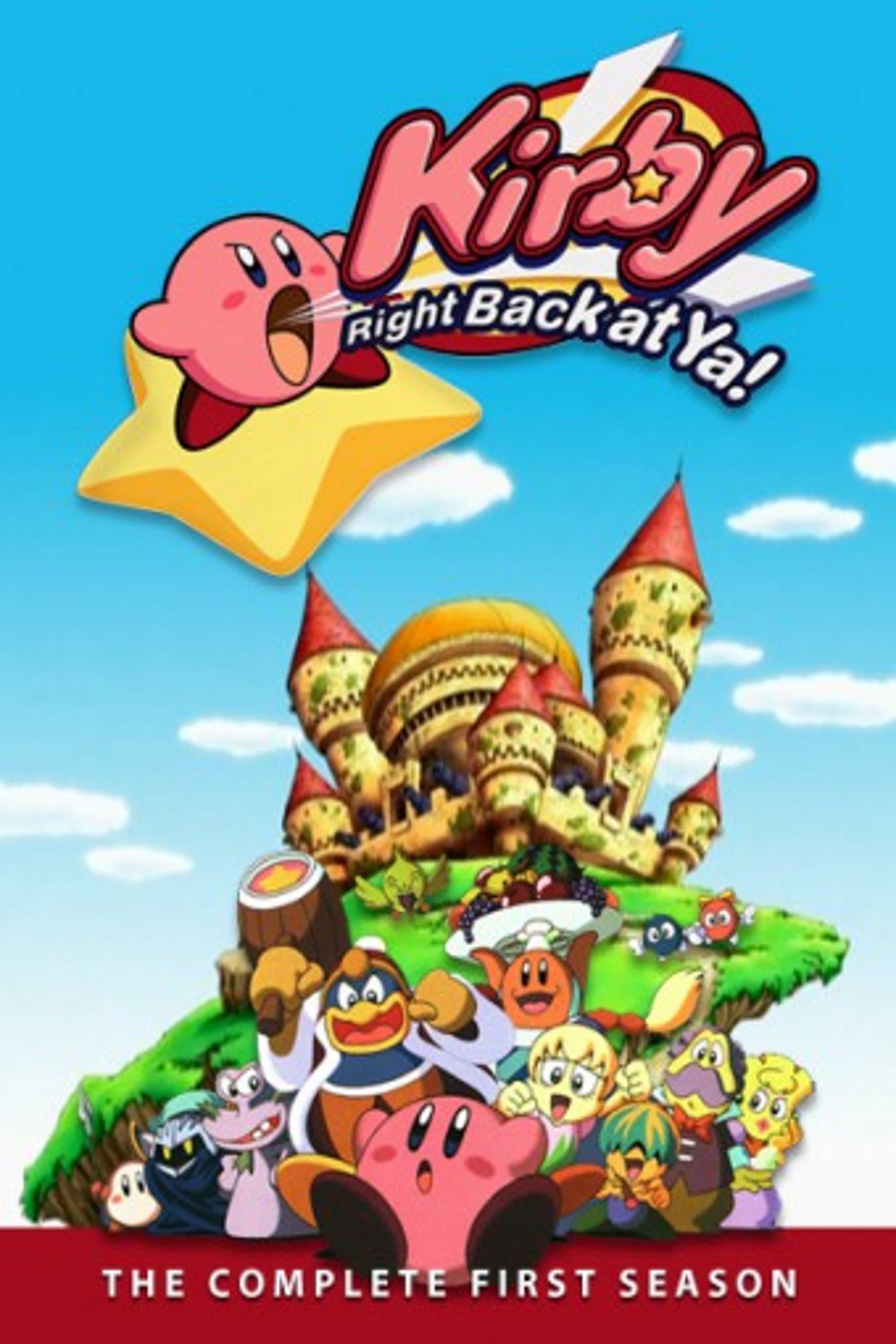 Hoshi no Kirby