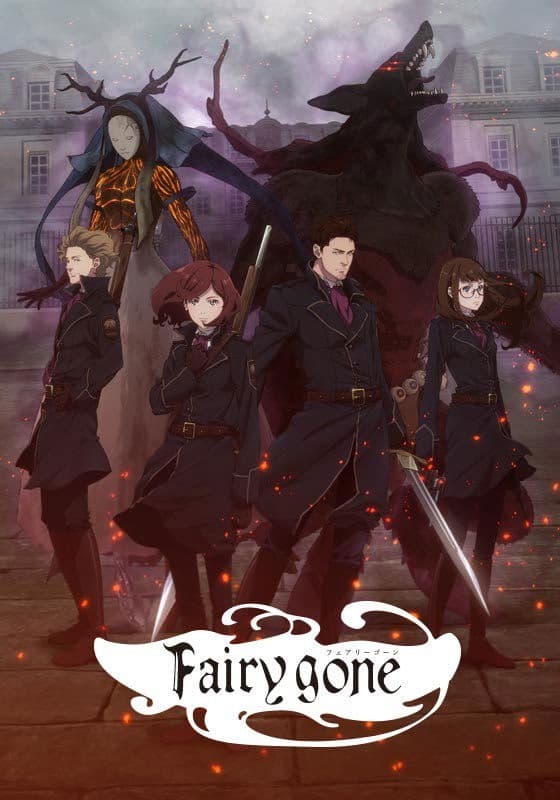 Fairy Gone