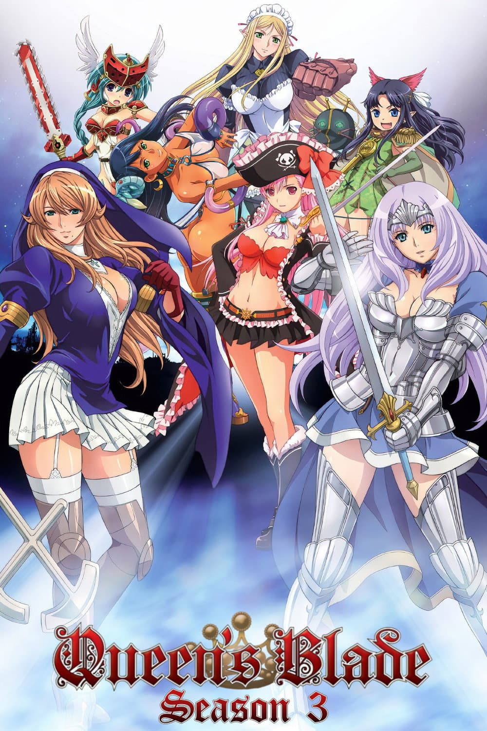 Queen's Blade: Rebellion