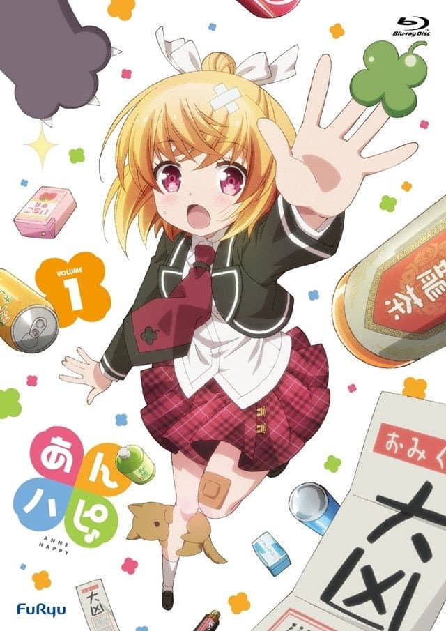 Anne Happy♪