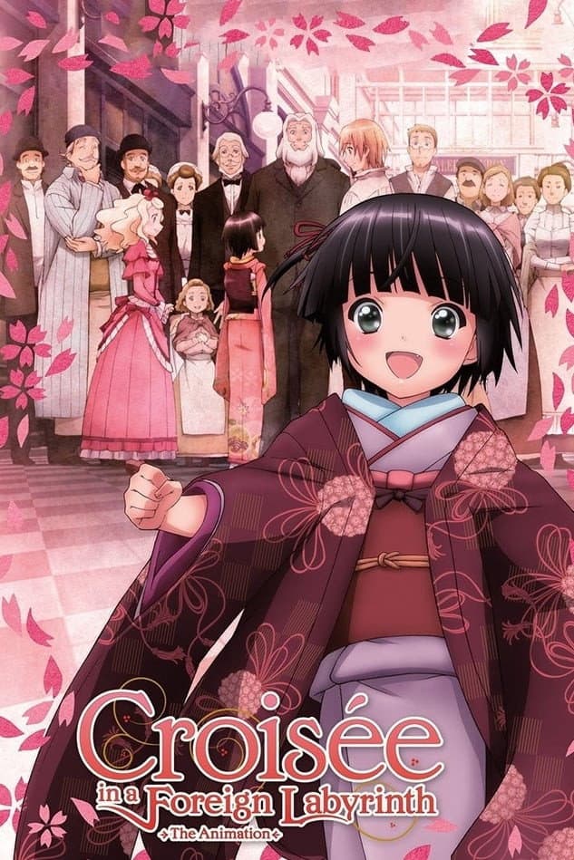 Ikoku Meiro no Croisee The Animation
