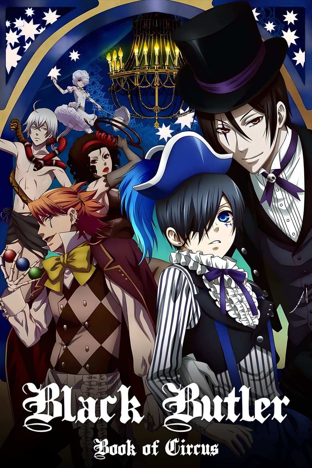Kuroshitsuji: Book of Circus