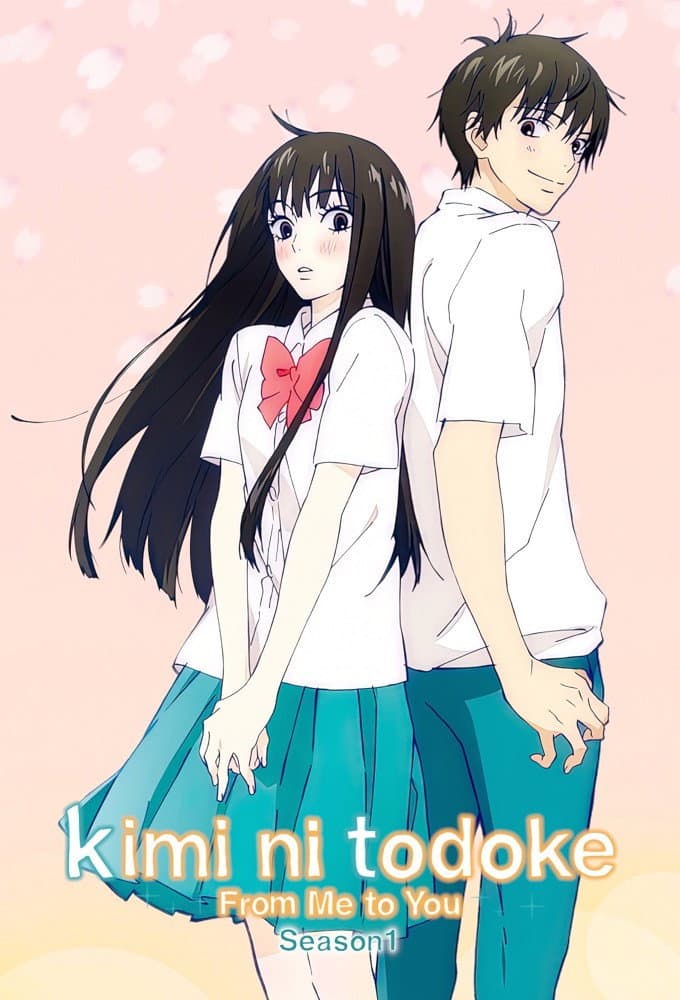 Kimi ni Todoke