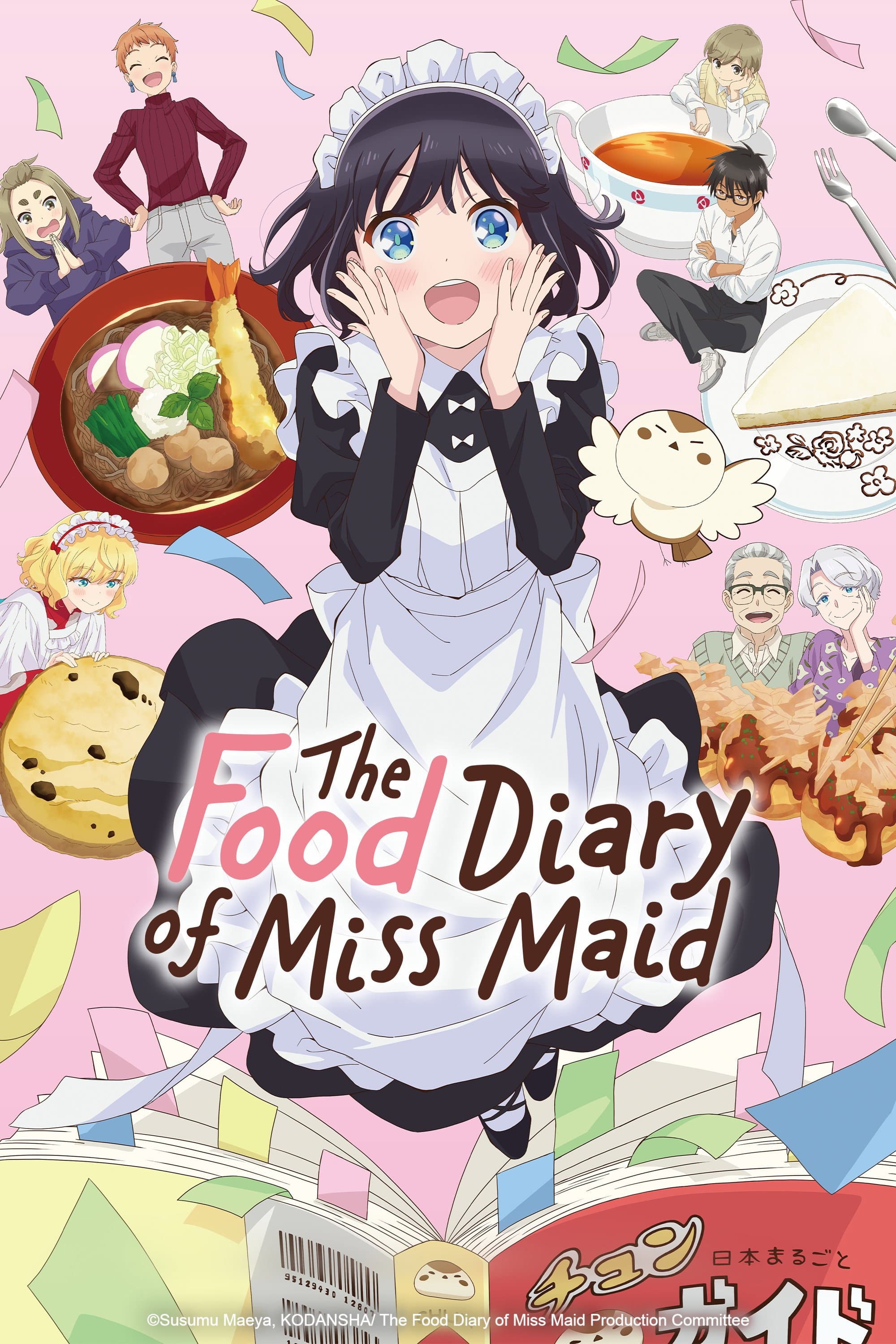 Maid-san wa Taberu dake