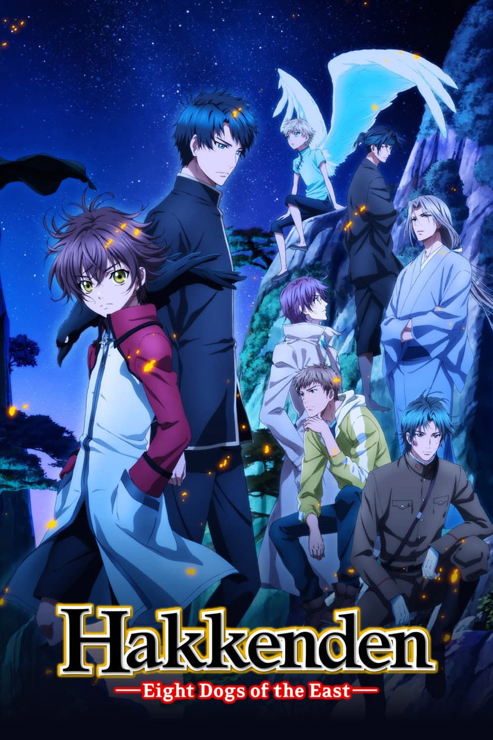 Hakkenden: Touhou Hakken Ibun 2nd Season