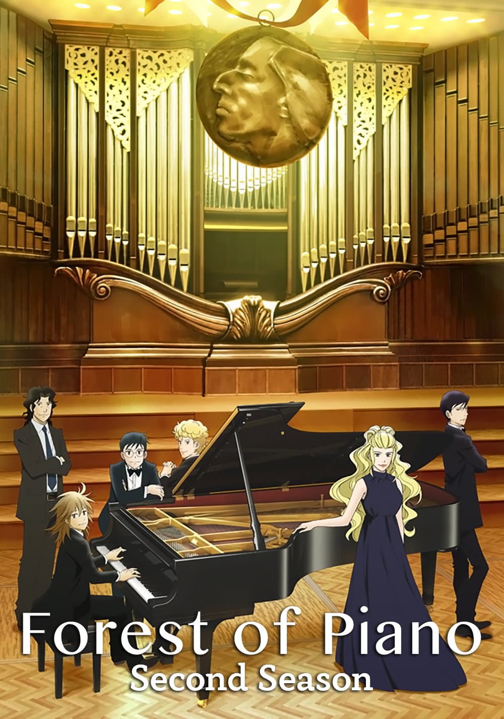 Piano no Mori (TV) 2nd Season