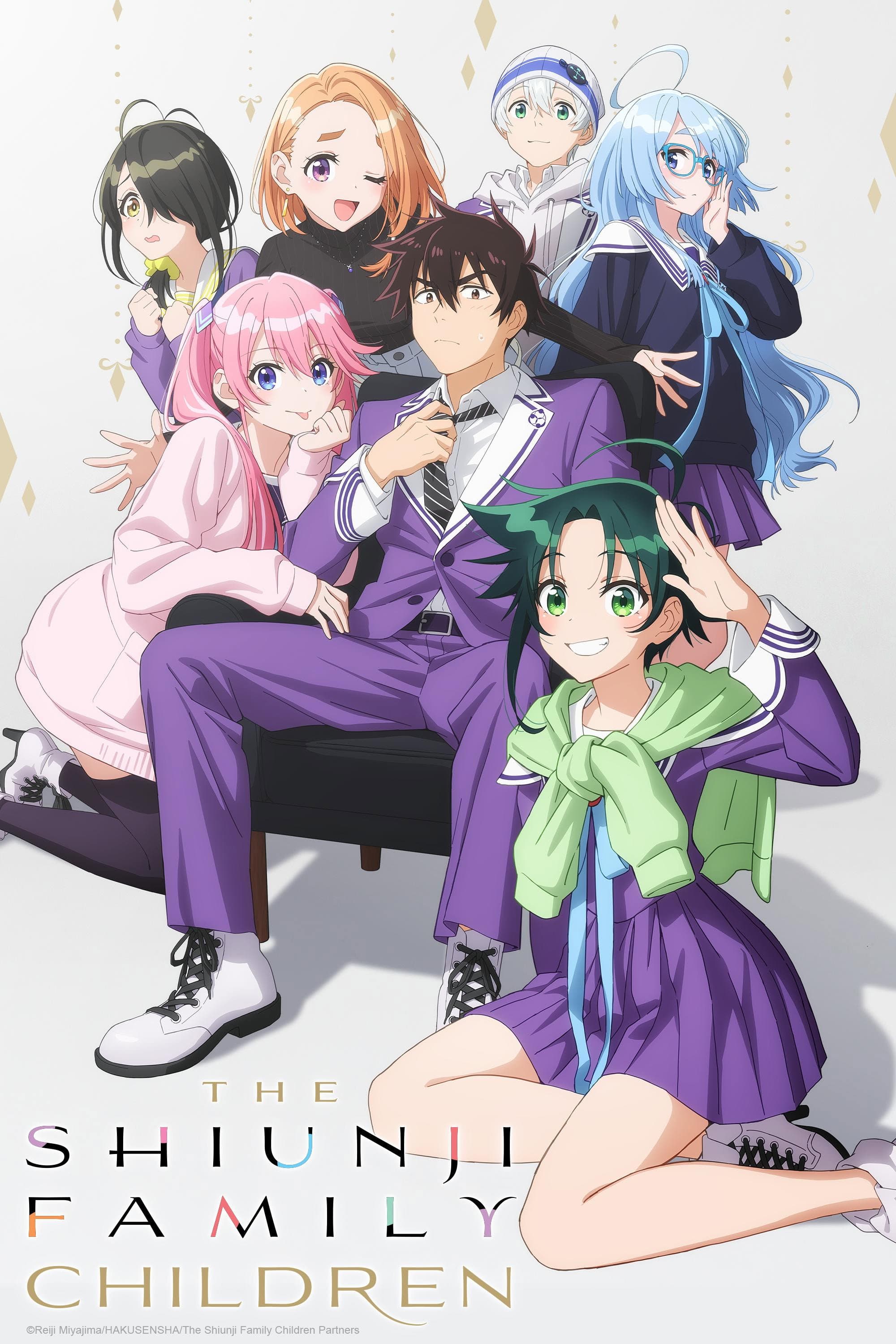 Shiunji-ke no Kodomotachi