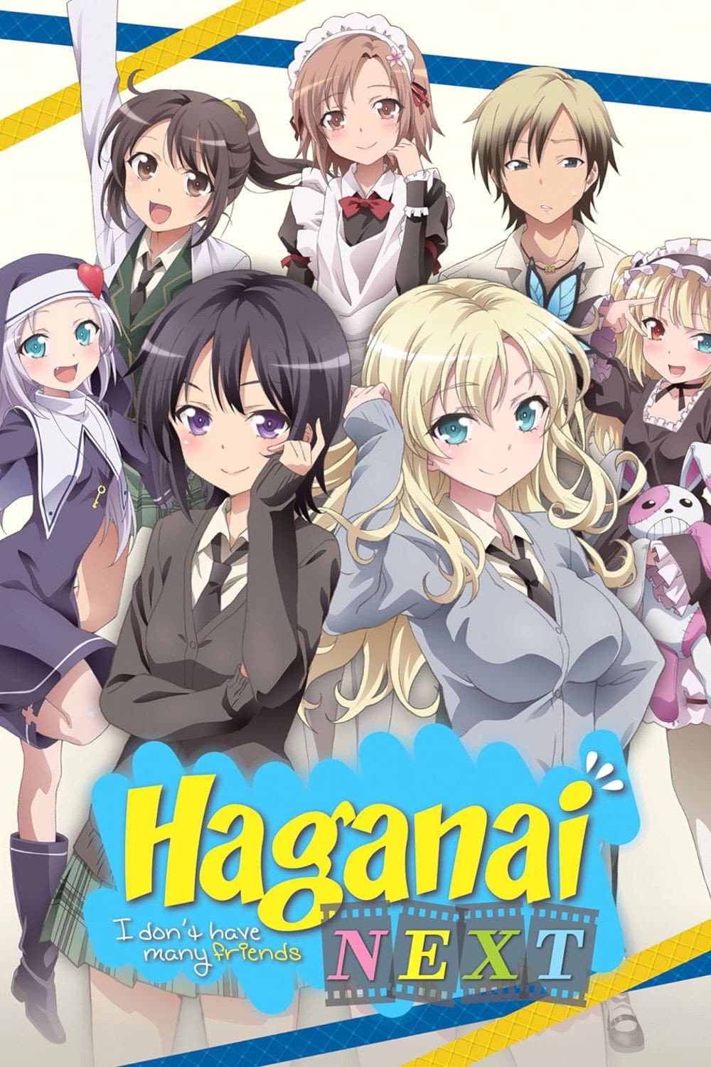 Boku wa Tomodachi ga Sukunai Next