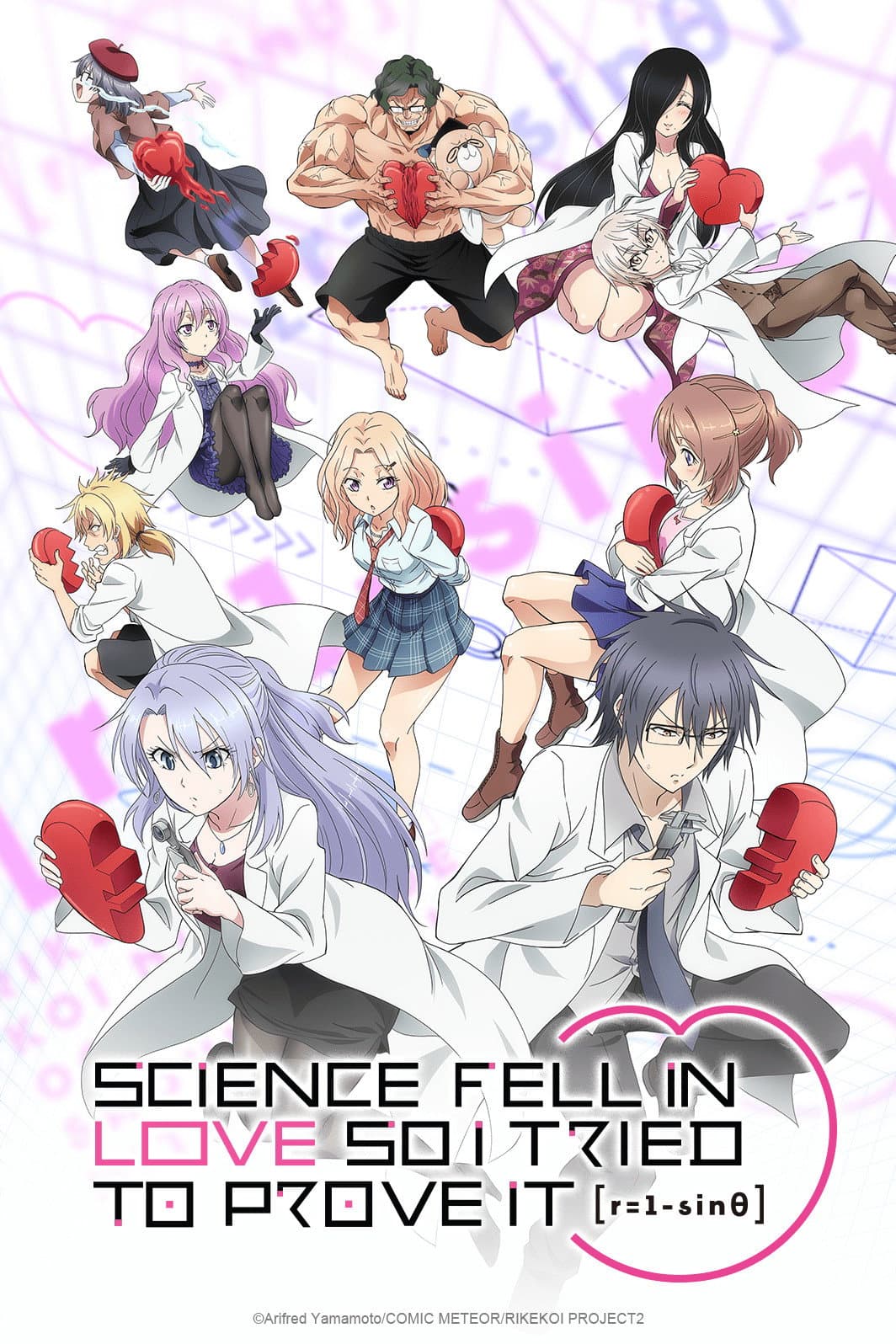 Rikei ga Koi ni Ochita no de Shoumei shitemita. Heart