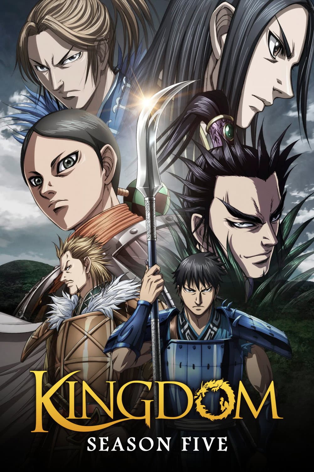 Kingdom 5th Season