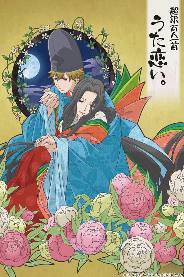 Chouyaku Hyakuninisshu: Uta Koi.