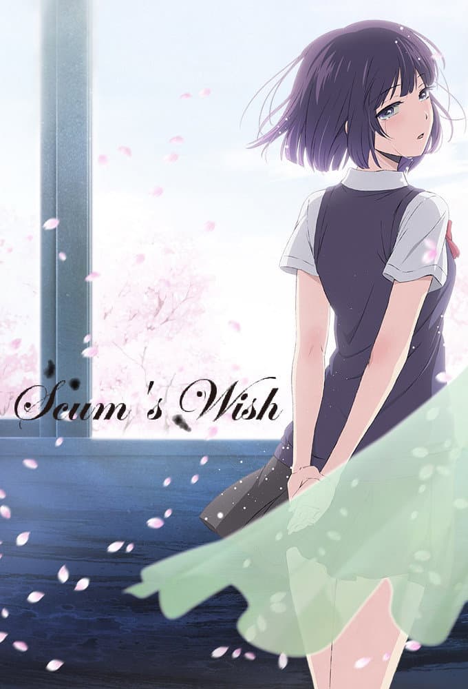 Kuzu no Honkai
