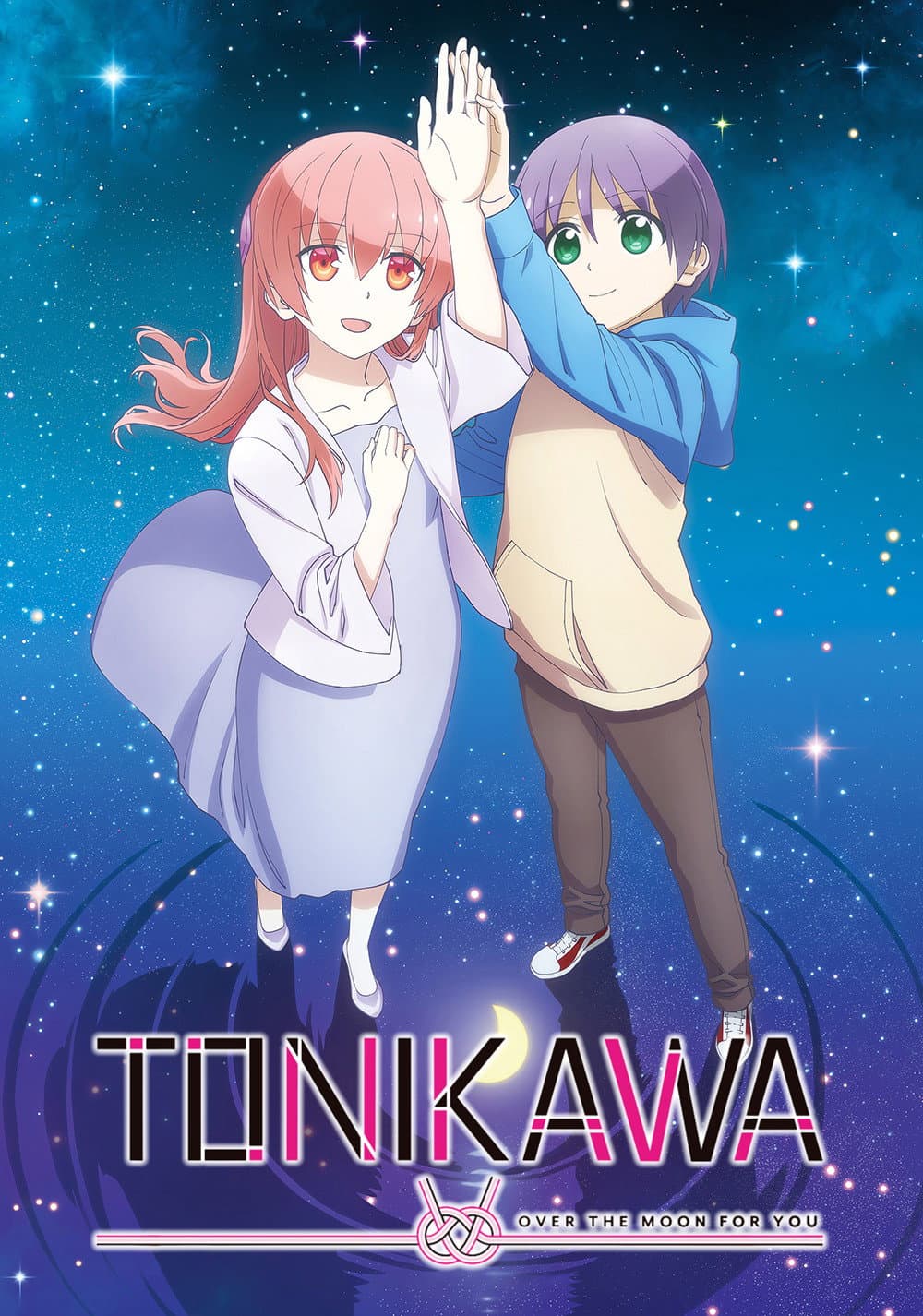 Tonikaku Kawaii 2nd Season