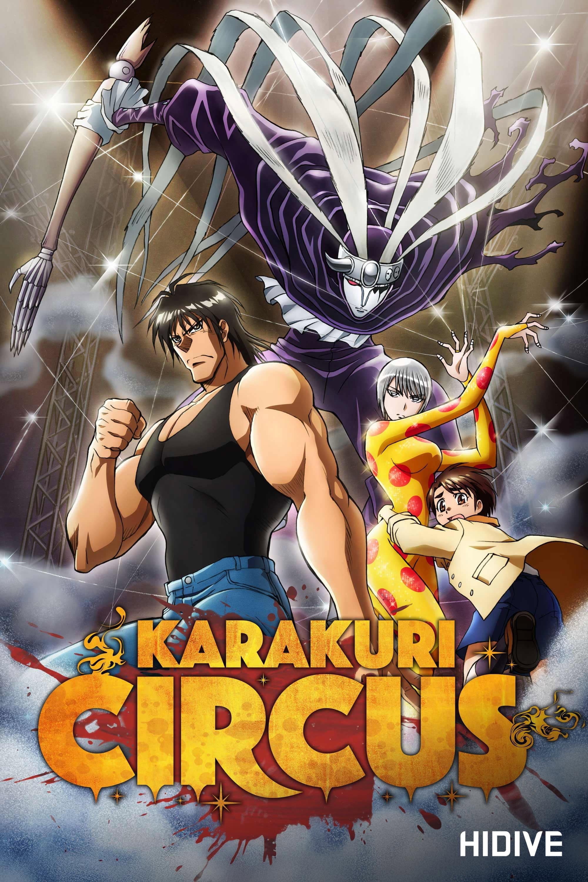 Karakuri Circus