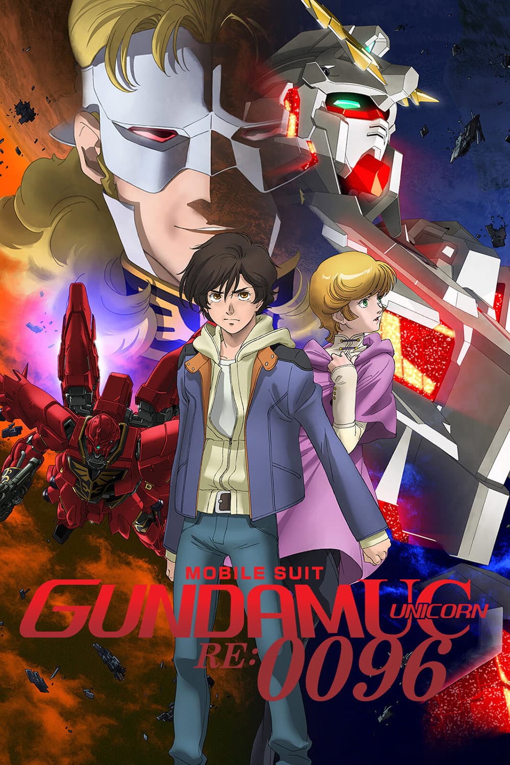 Kidou Senshi Gundam Unicorn RE:0096