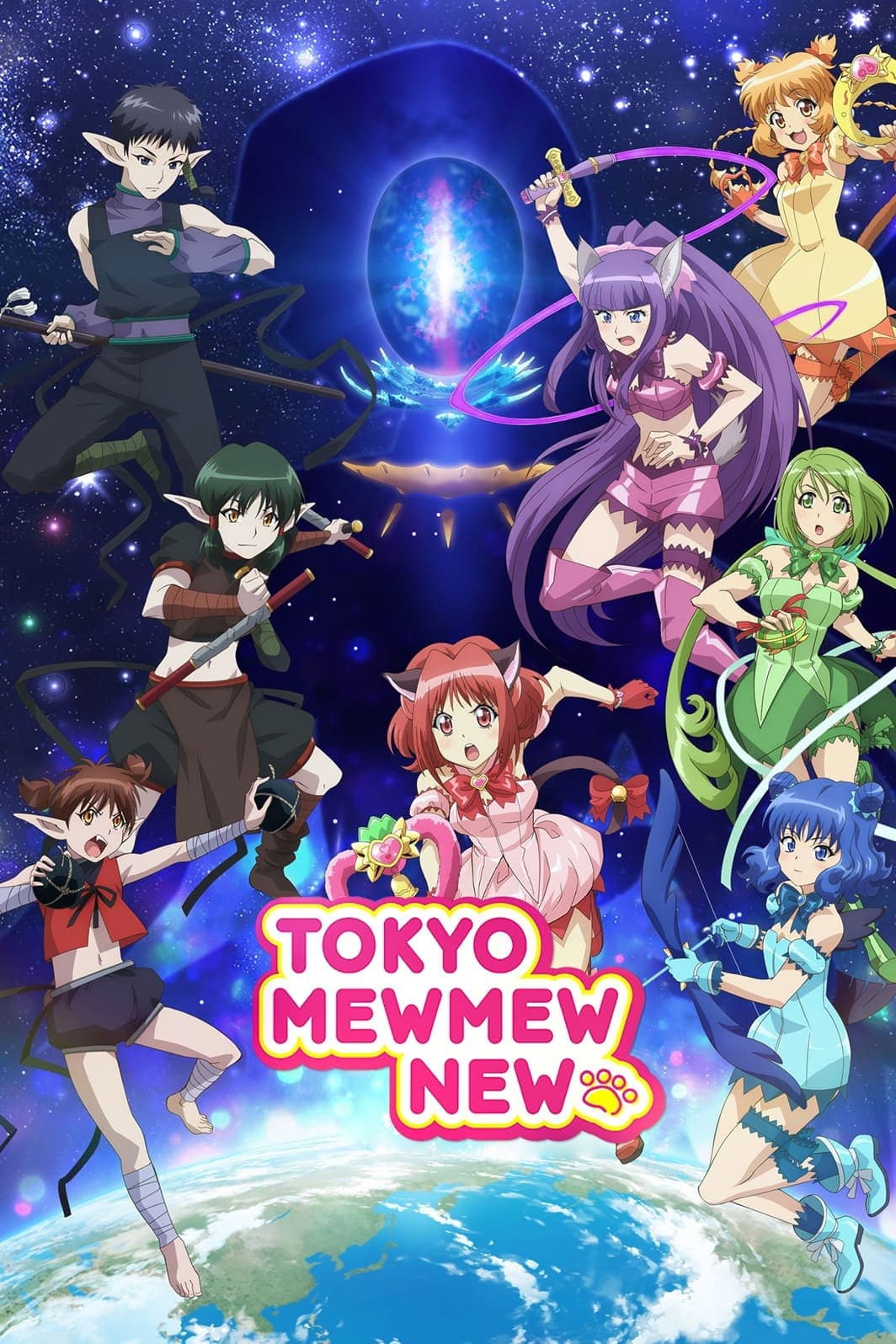 Tokyo Mew Mew New ♡