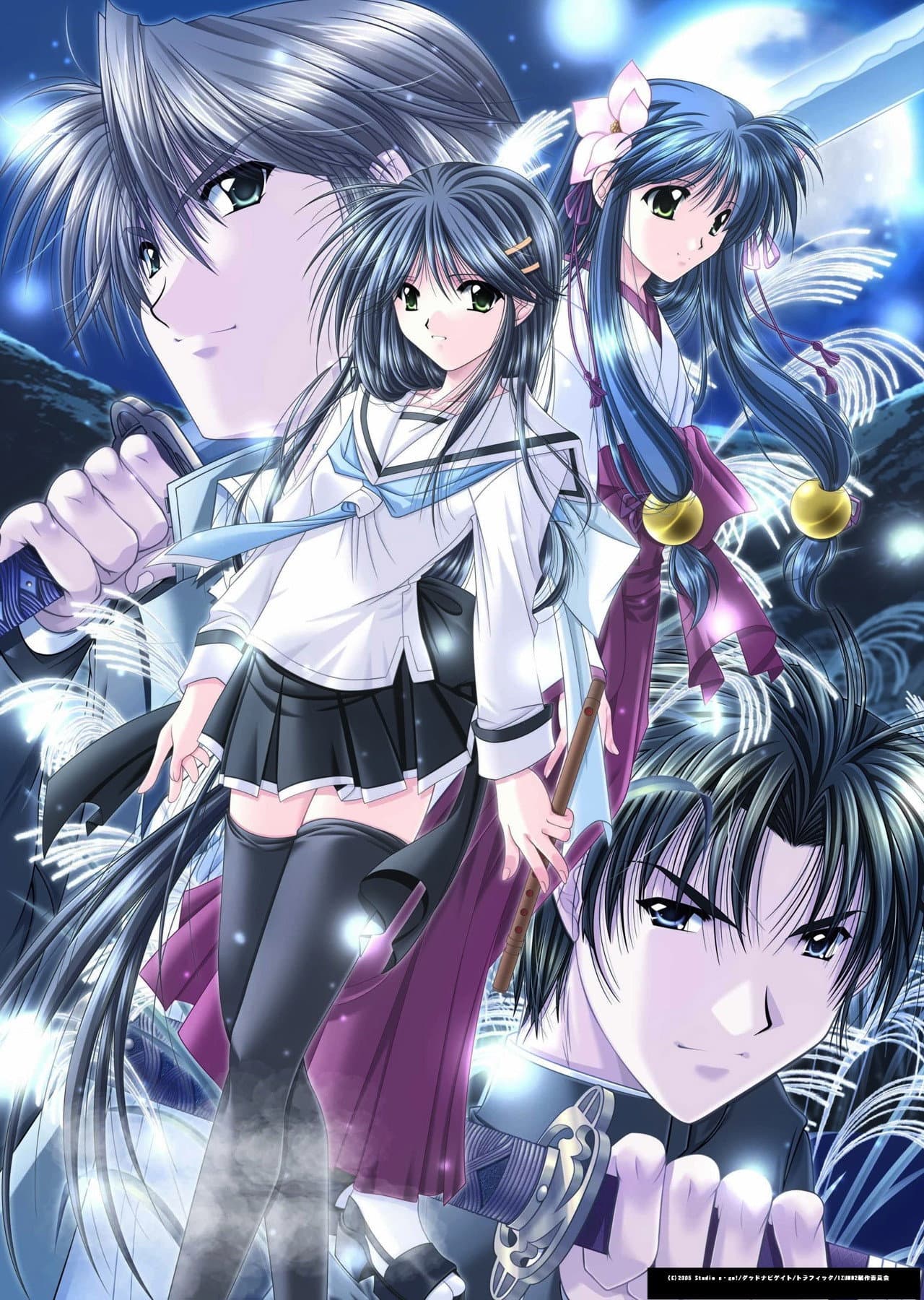 Izumo: Takeki Tsurugi no Senki