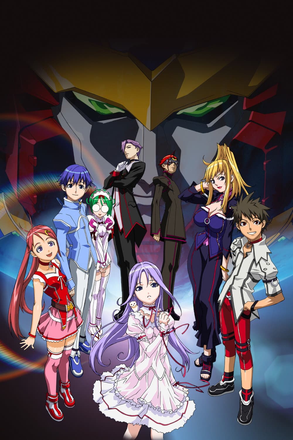 Choujuushin Gravion