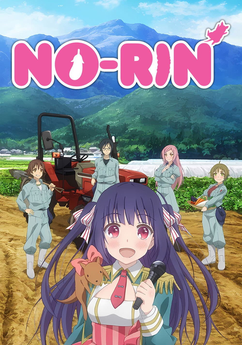 Nourin
