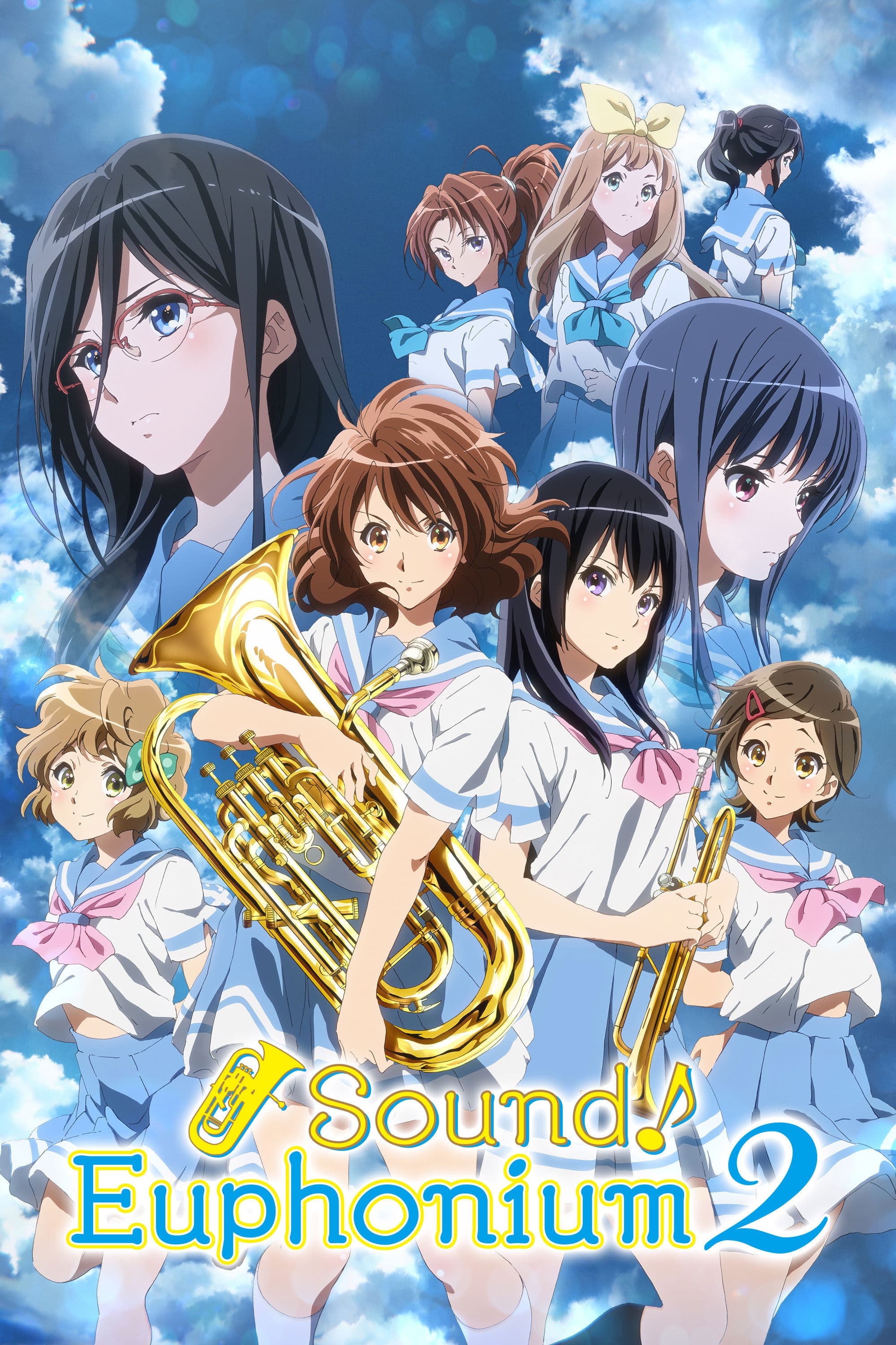 Hibike! Euphonium 2
