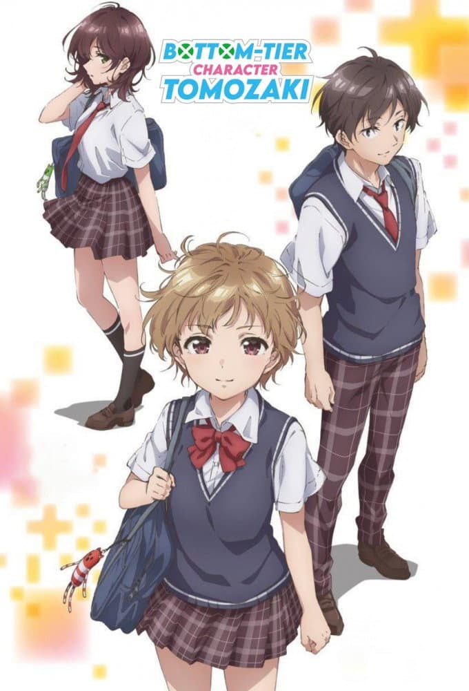 Jaku-Chara Tomozaki-kun 2nd Stage