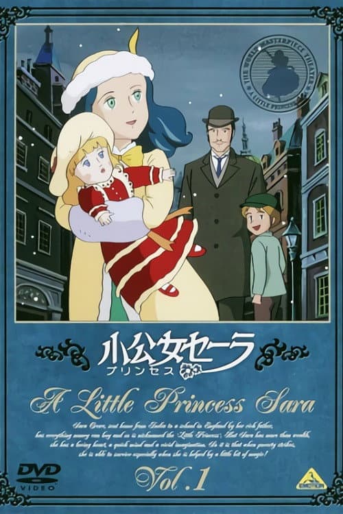 Princess Sara