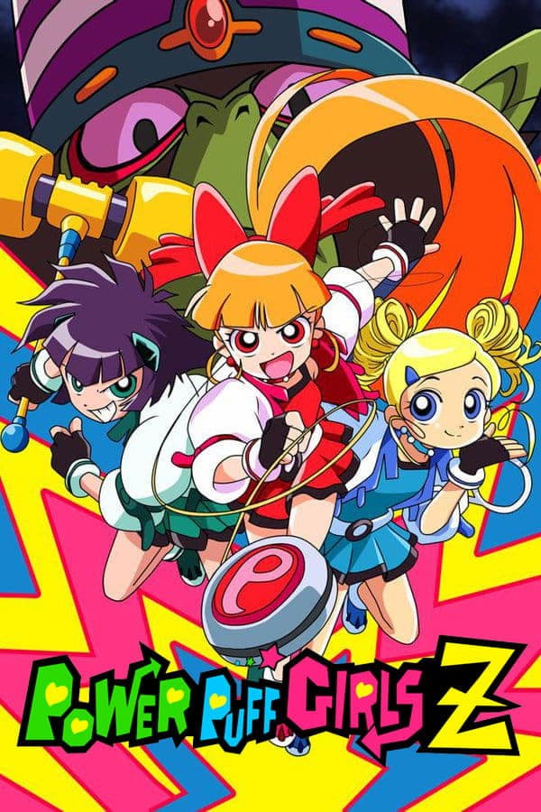 Demashita! Powerpuff Girls Z