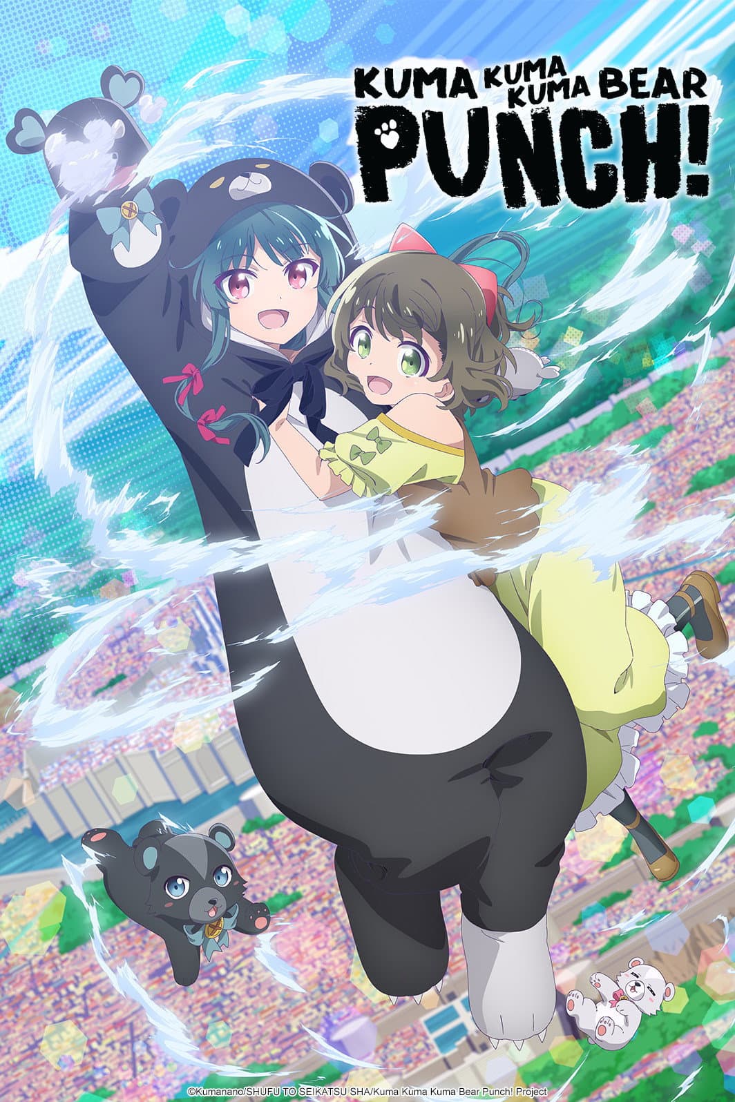 Kuma Kuma Kuma Bear Punch!