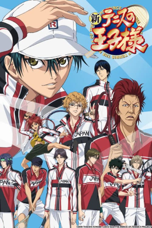 Shin Tennis no Oujisama: U-17 World Cup