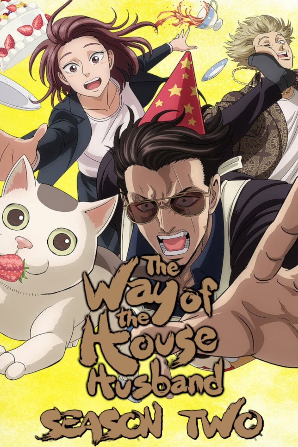 Gokushufudou Part 2