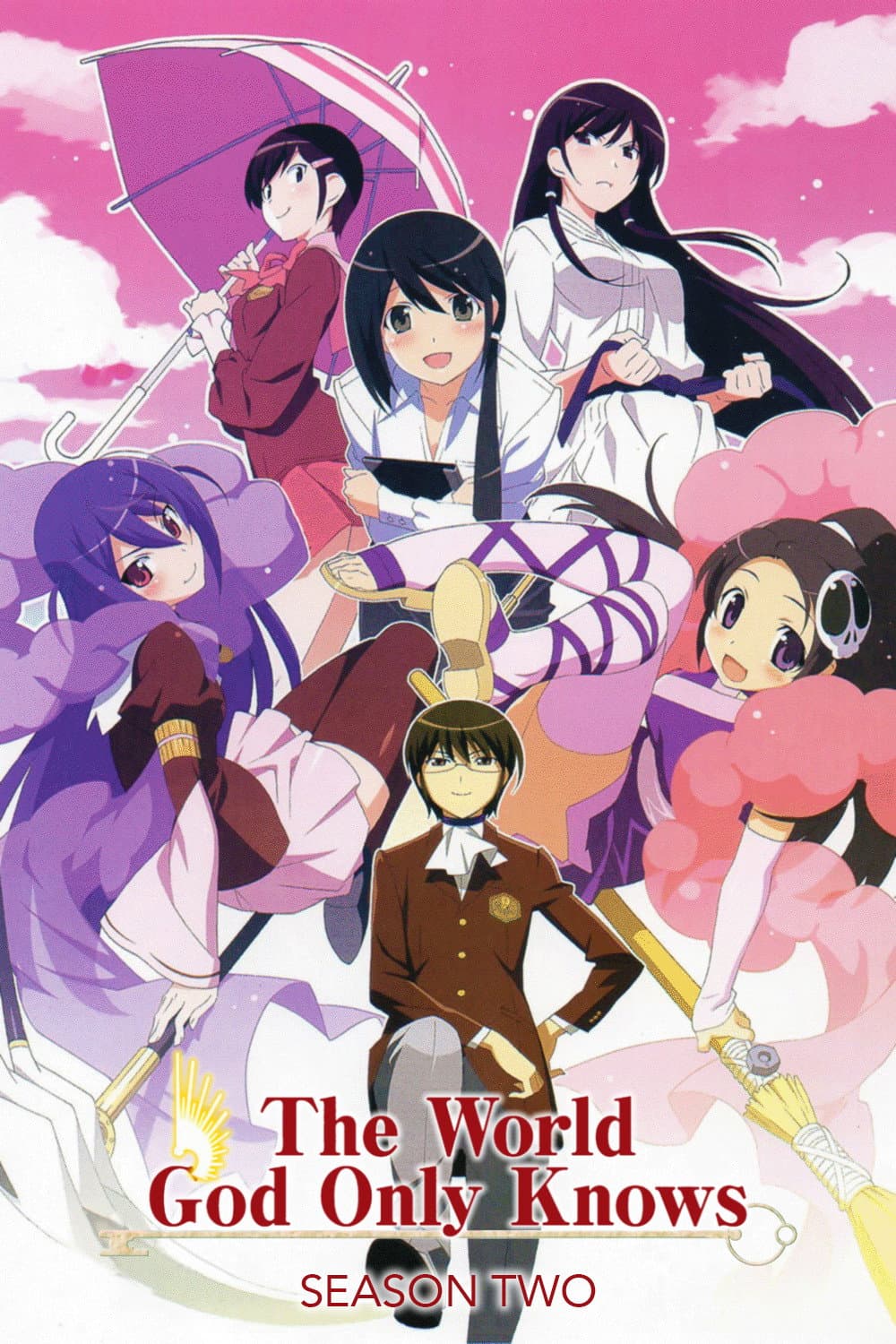 Kami nomi zo Shiru Sekai II