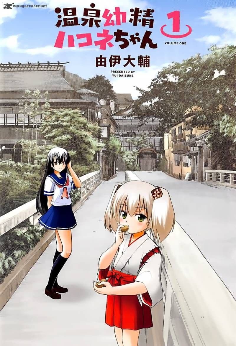 Onsen Yousei Hakone-chan