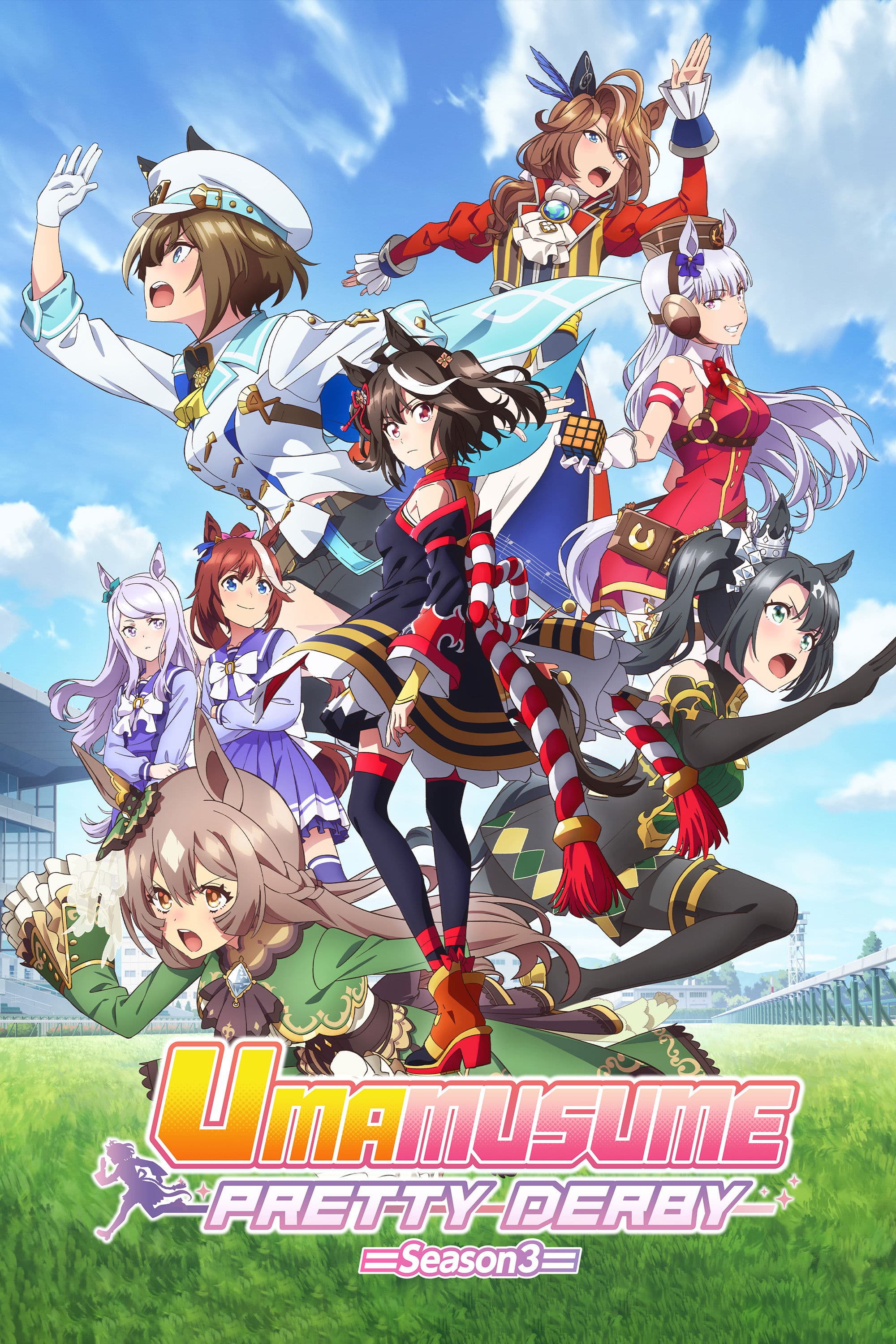 Uma Musume: Pretty Derby Season 3