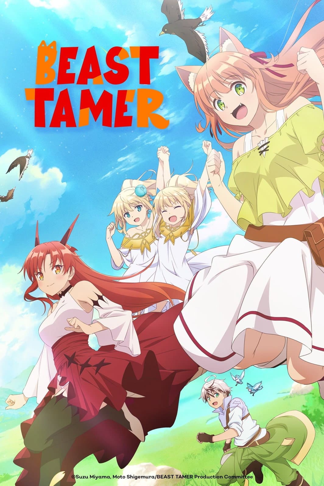 Yuusha Party wo Tsuihou sareta Beast Tamer, Saikyoushu no Nekomimi Shoujo to Deau