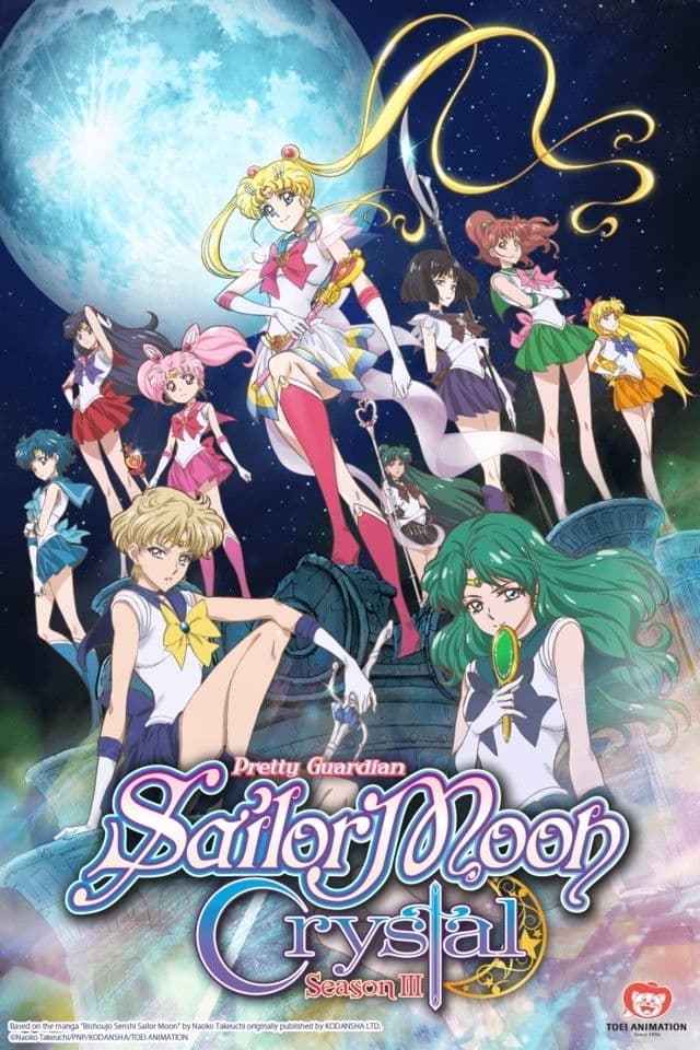 Bishoujo Senshi Sailor Moon Crystal Season III