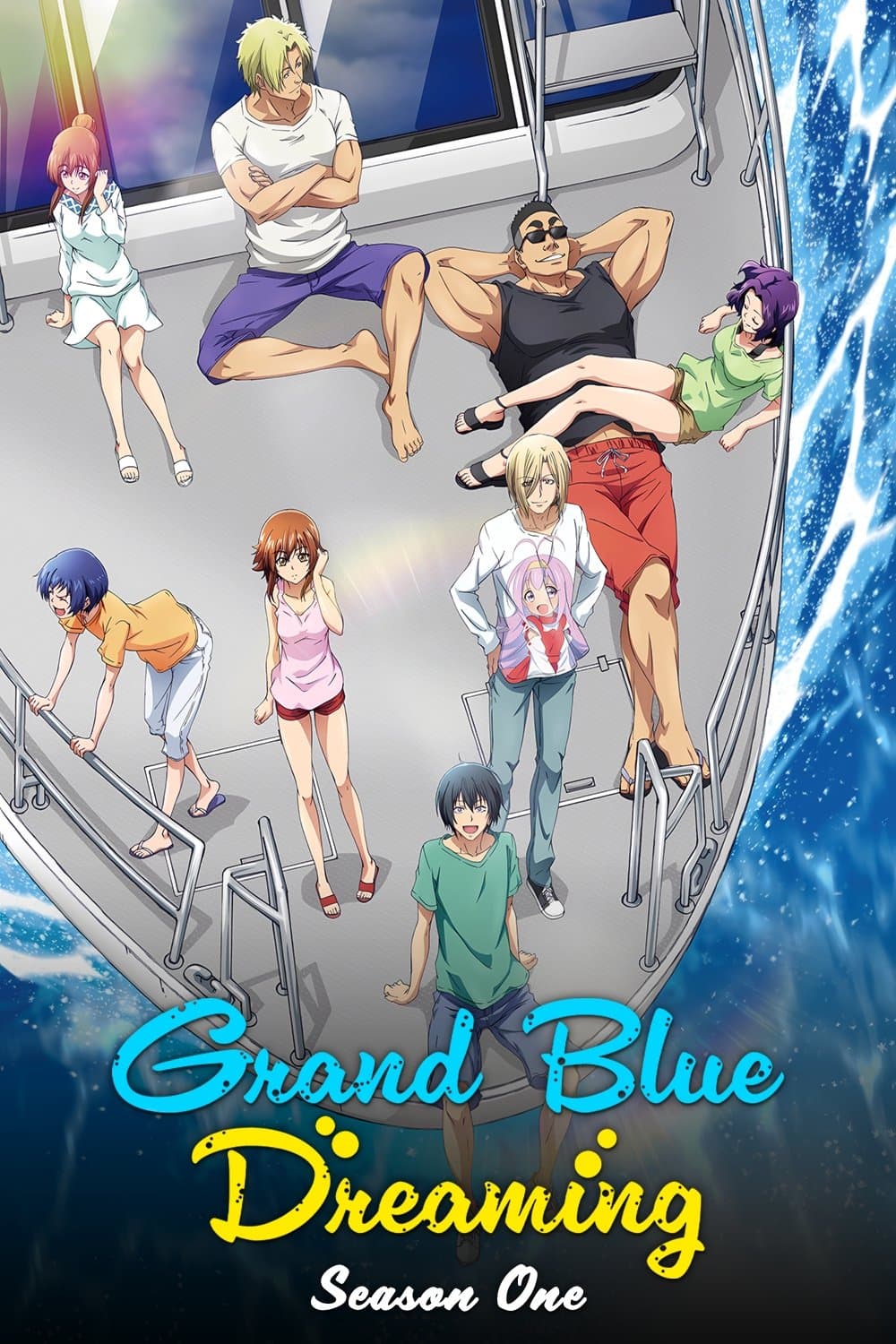 Grand Blue