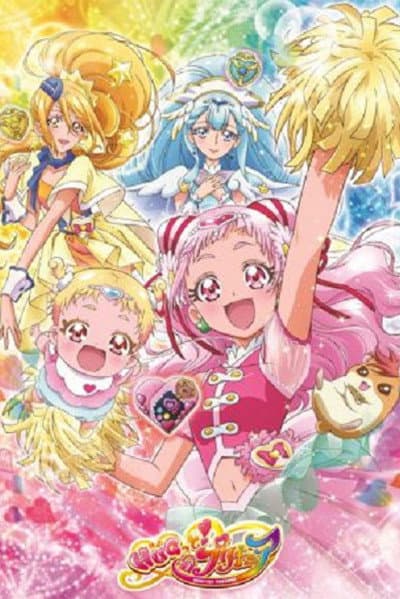 Hug tto! Precure