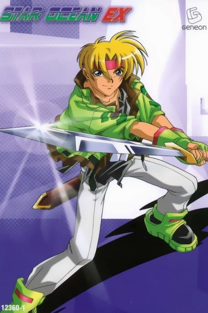 Star Ocean EX