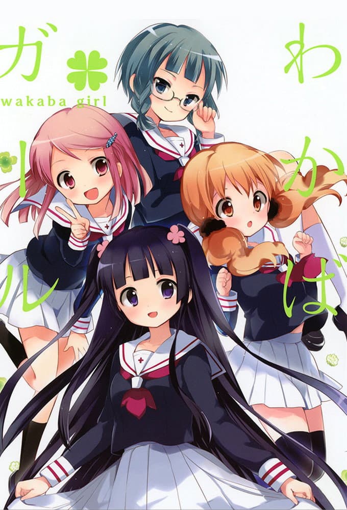 Wakaba*Girl