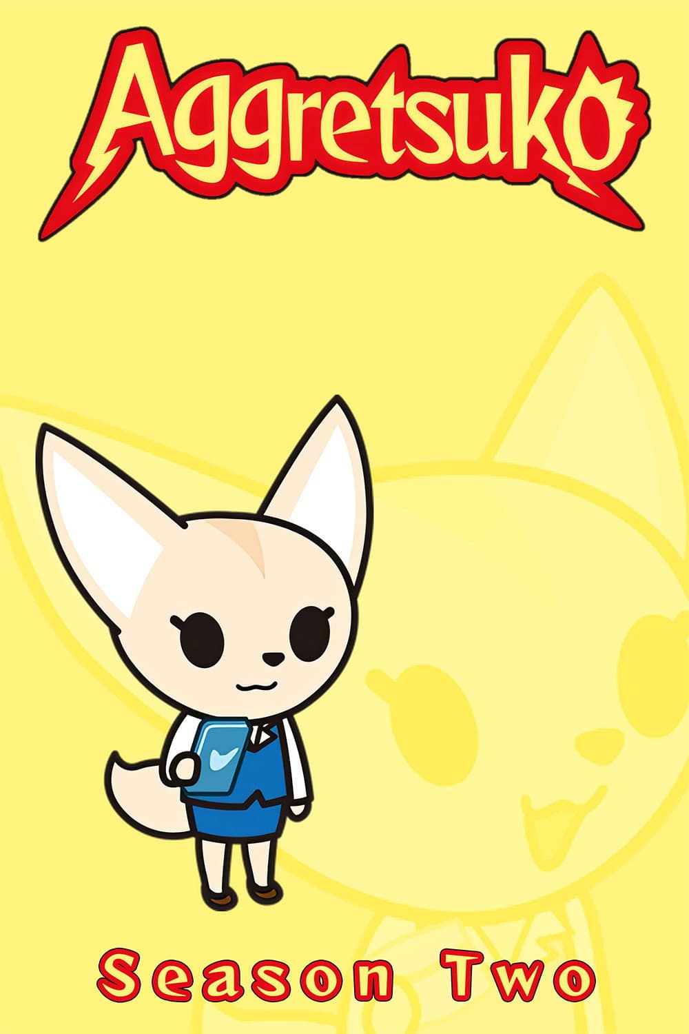 Aggressive Retsuko (ONA) 2nd Season