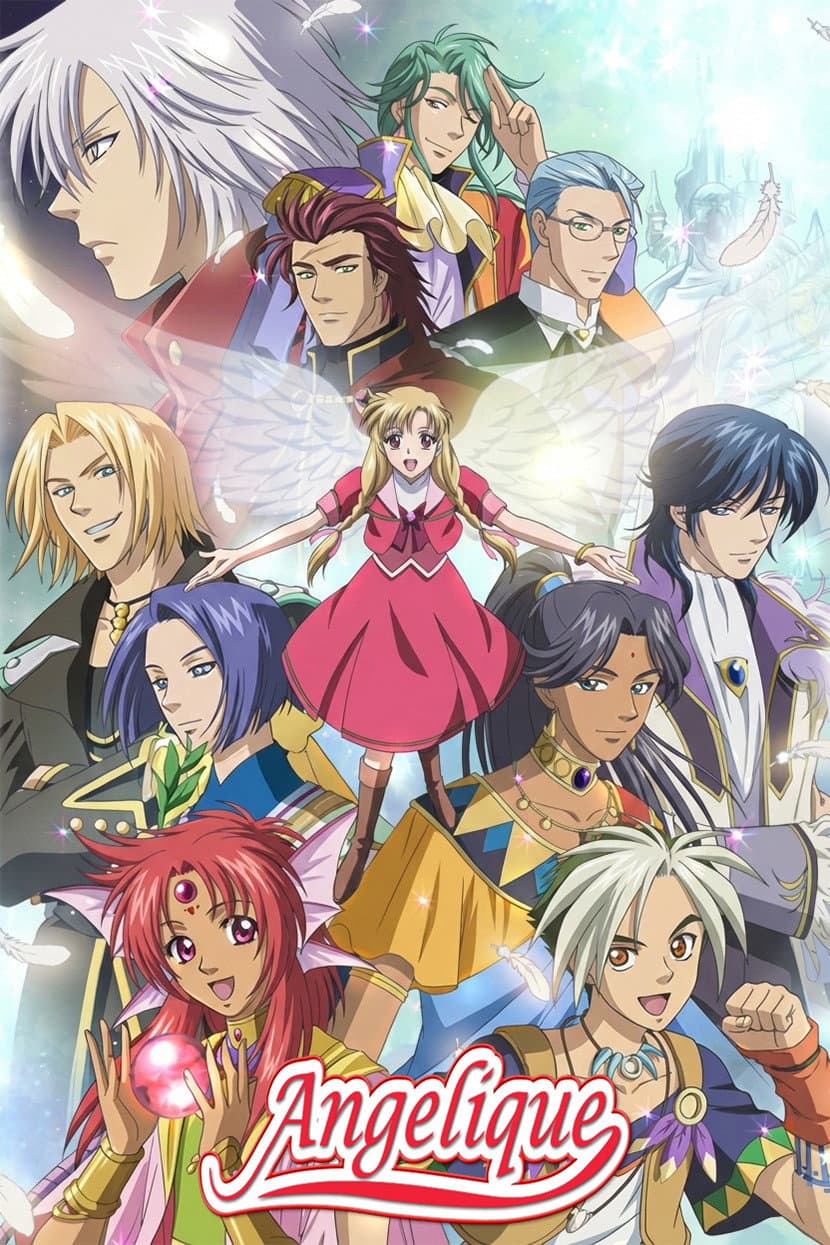 Koisuru Tenshi Angelique: Kagayaki no Ashita