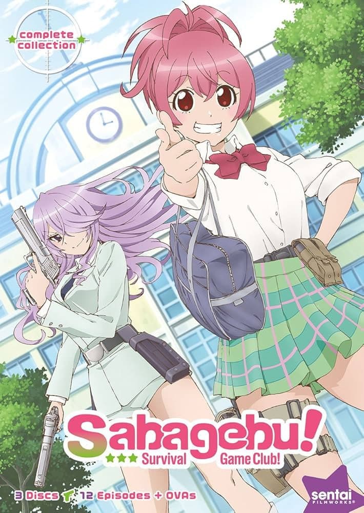 Sabage-bu!