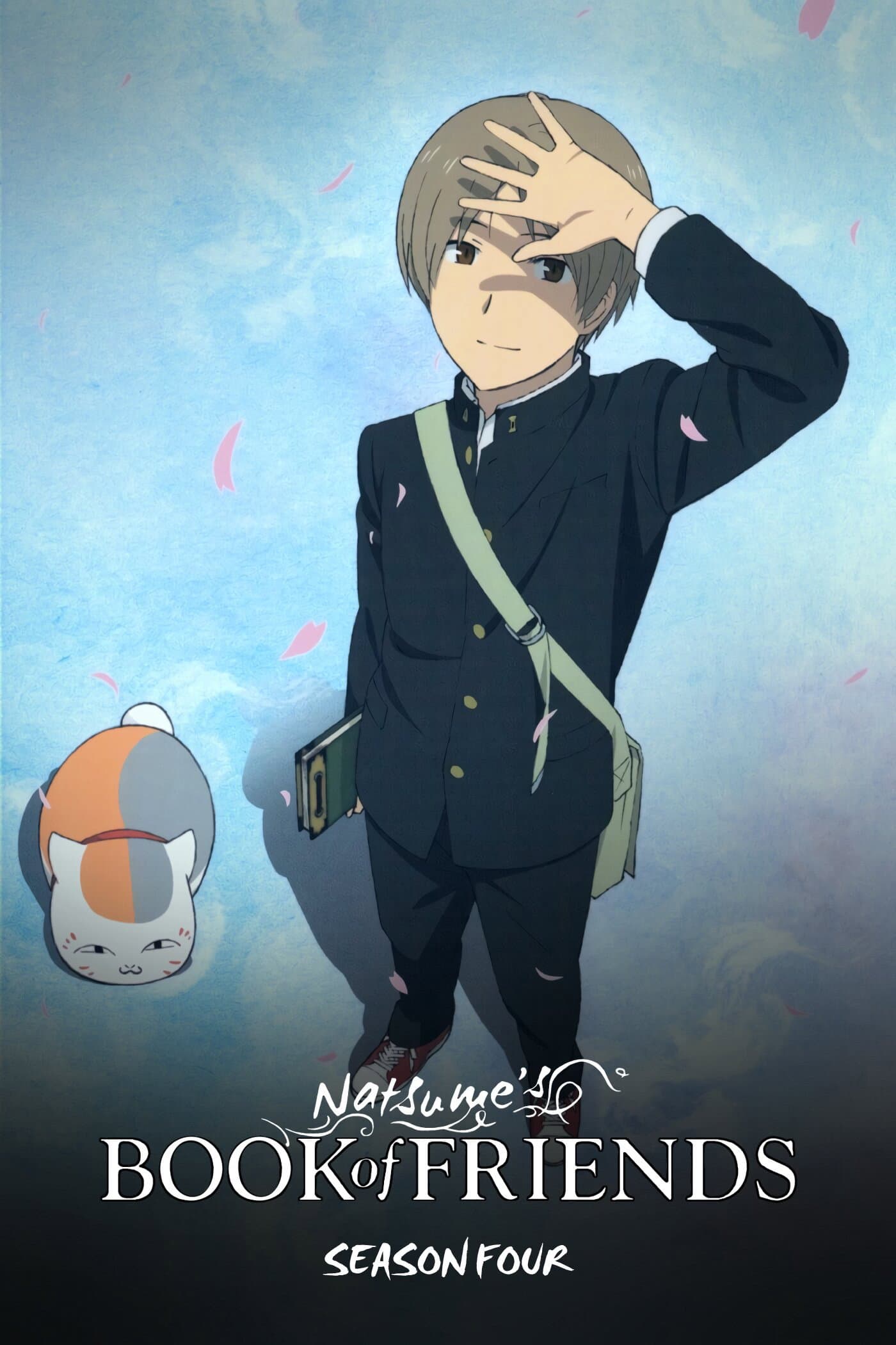 Natsume Yuujinchou Shi
