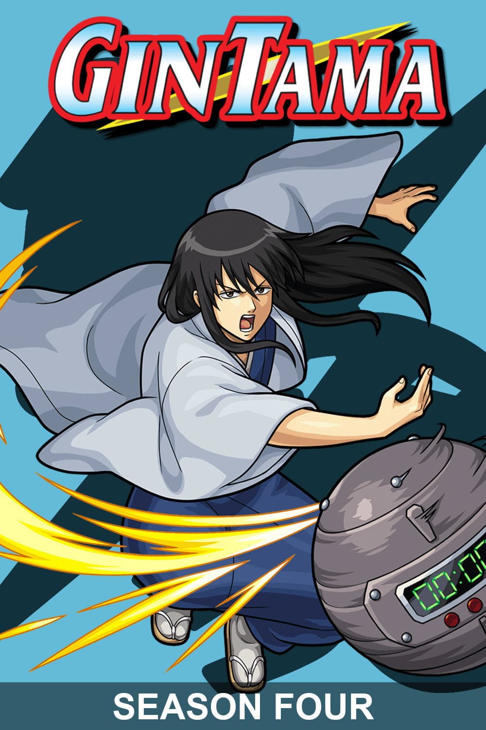 Gintama°
