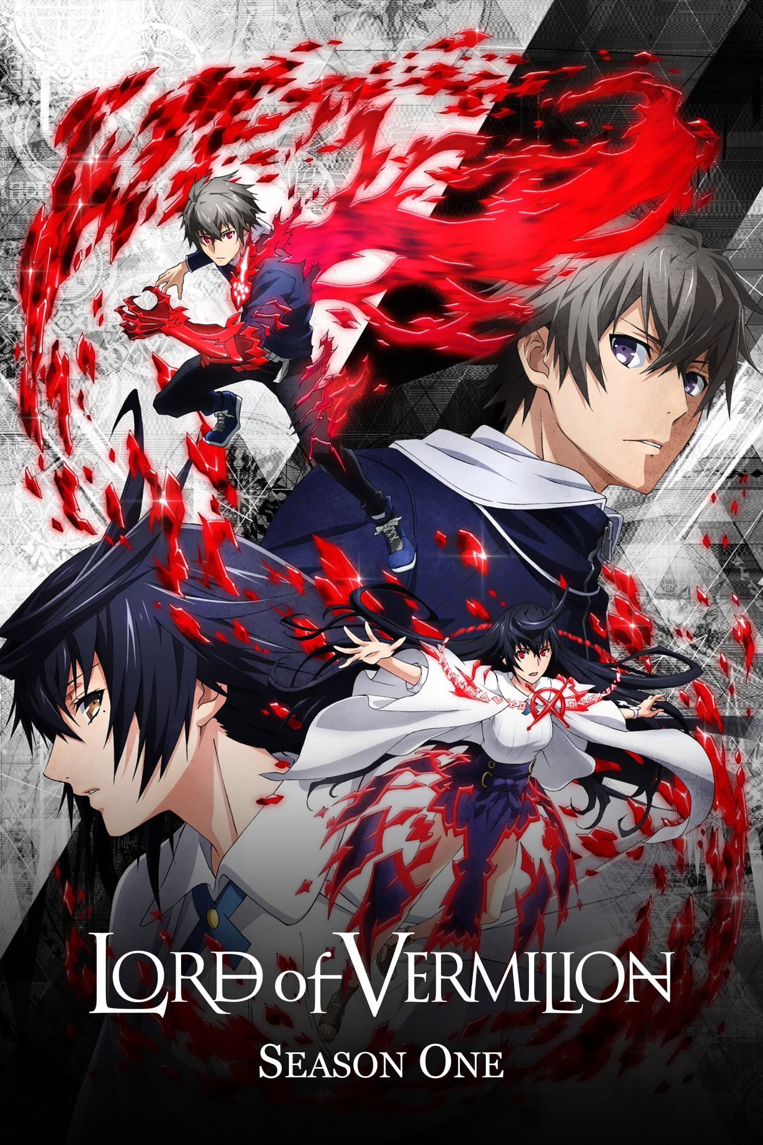 Lord of Vermilion: Guren no Ou