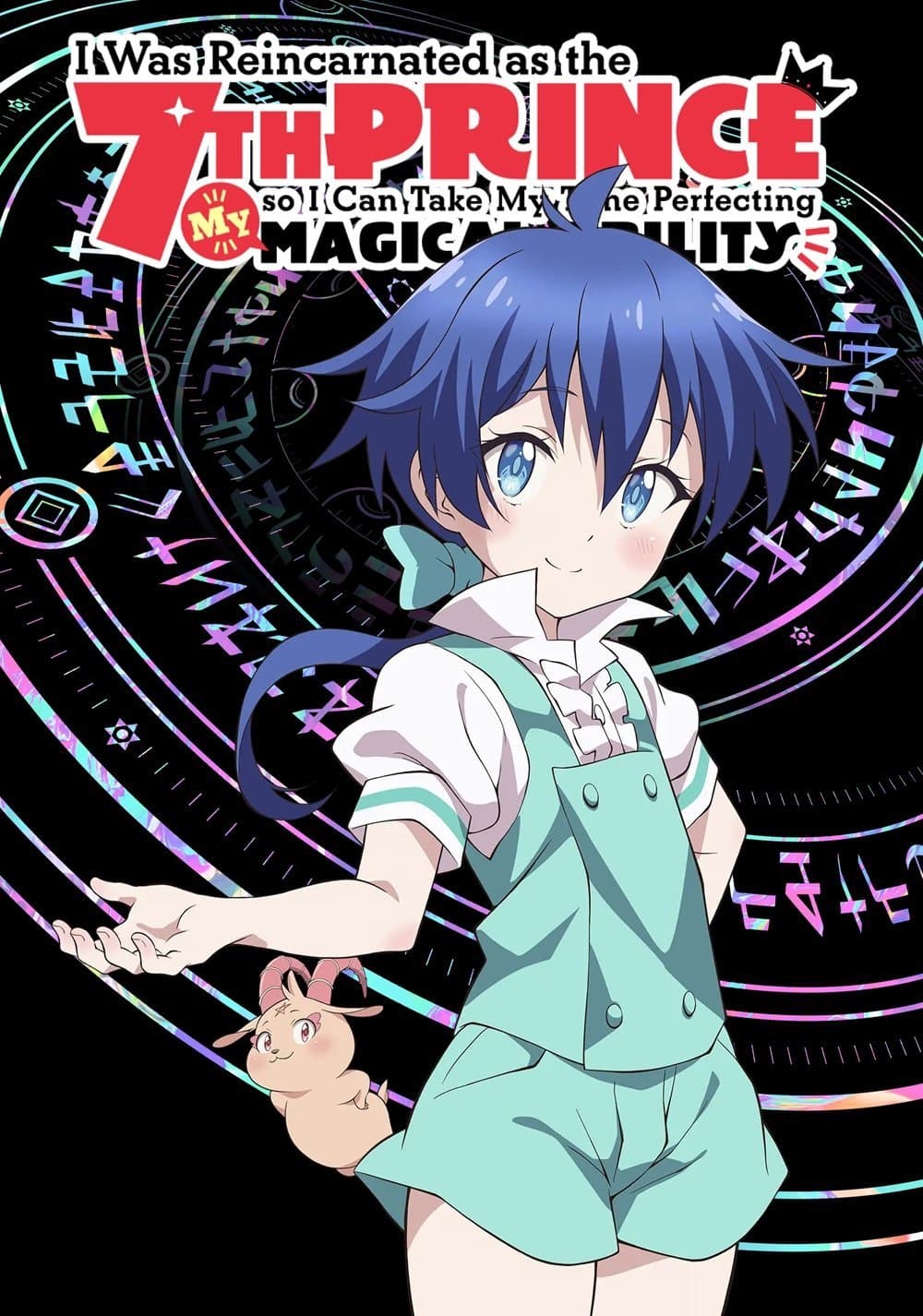Tensei shitara Dainana Ouji Datta node, Kimama ni Majutsu wo Kiwamemasu