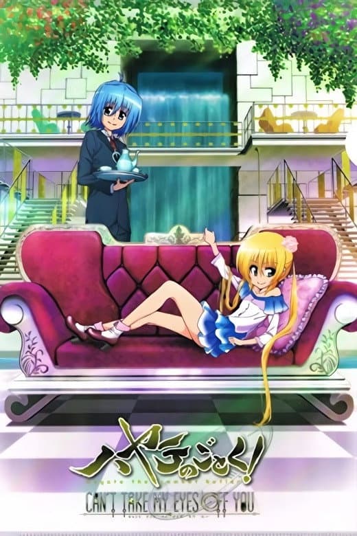 Hayate no Gotoku! Can't Take My Eyes Off You
