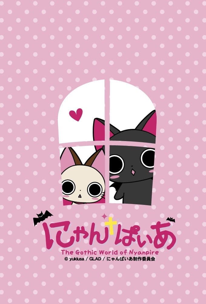 Nyanpire The Animation