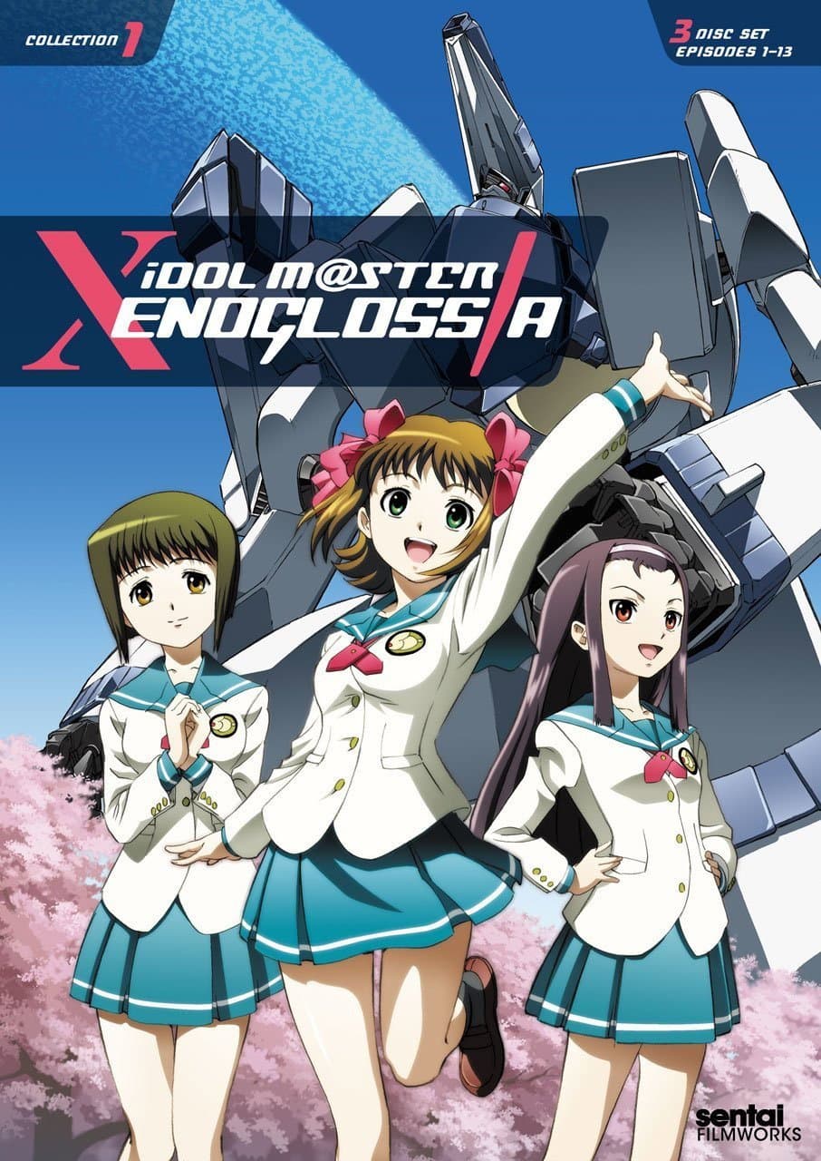 iDOLM@STER Xenoglossia