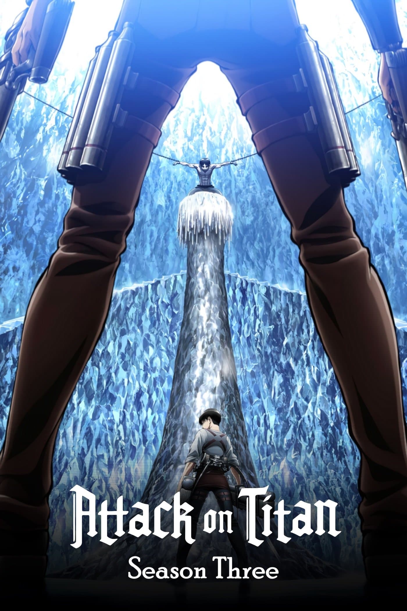 Shingeki no Kyojin Season 3